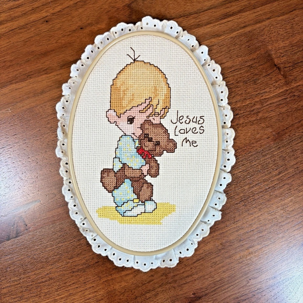 Precious Moments Jesus Loves Me Cross Stitch Framed Boy Bear Eyelet Lace Trim